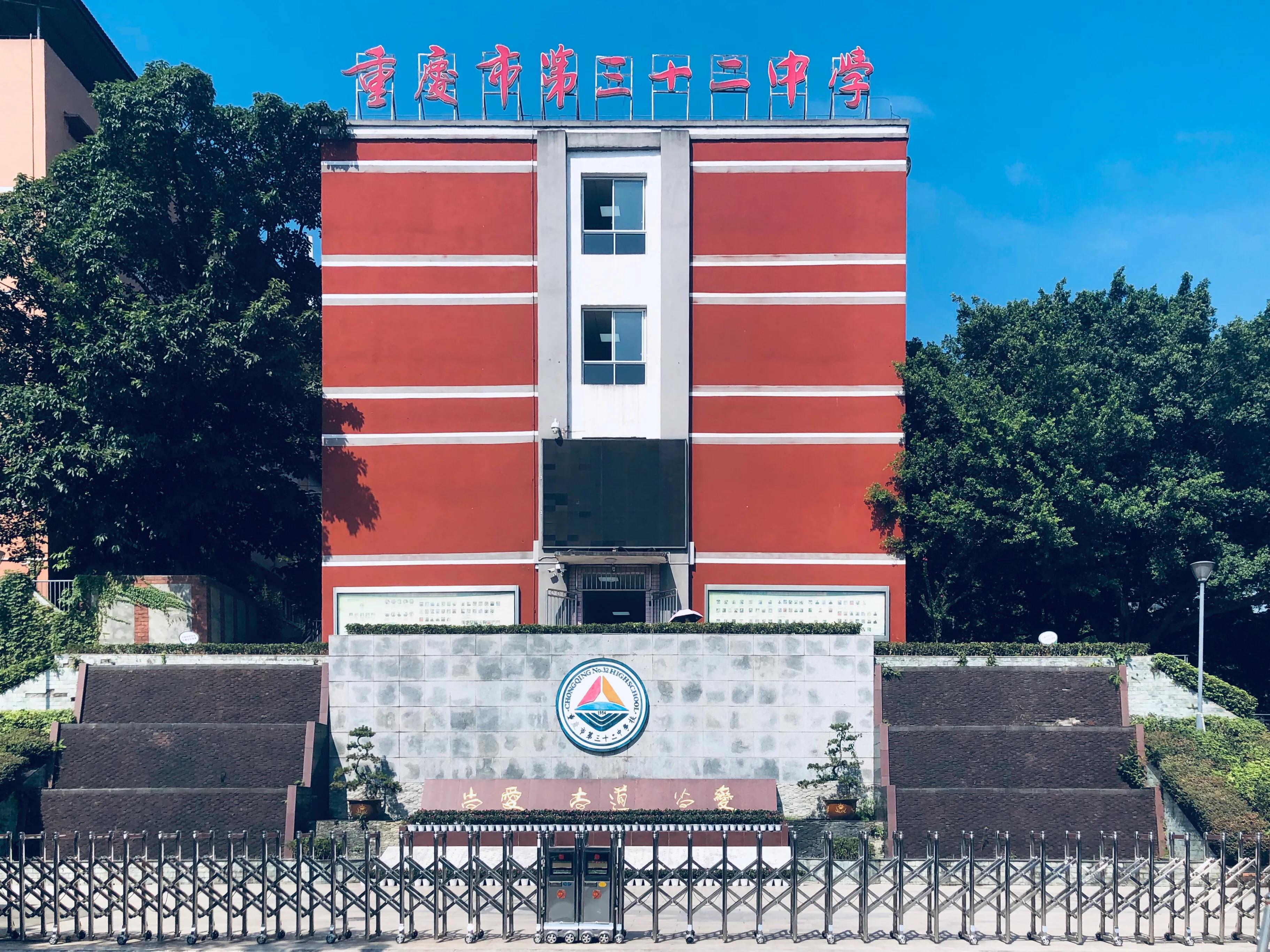 婕閲嶅簡瑙嗛,婕閲嶅簡