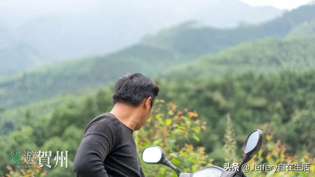 拍贺州｜莲塘镇大山深处的“一号基地”