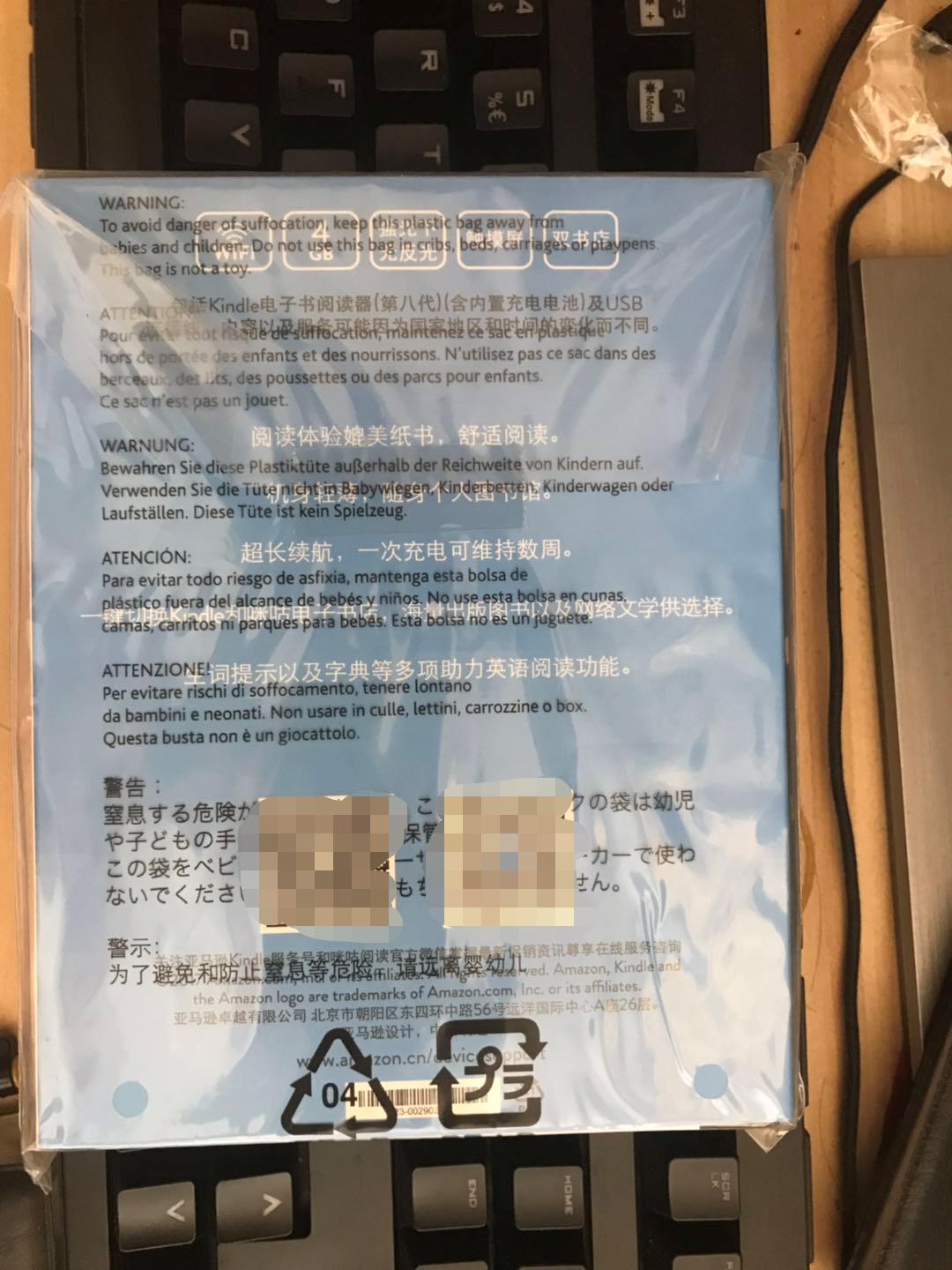 kindle咪咕版值得买,kindle咪咕版值不值得买