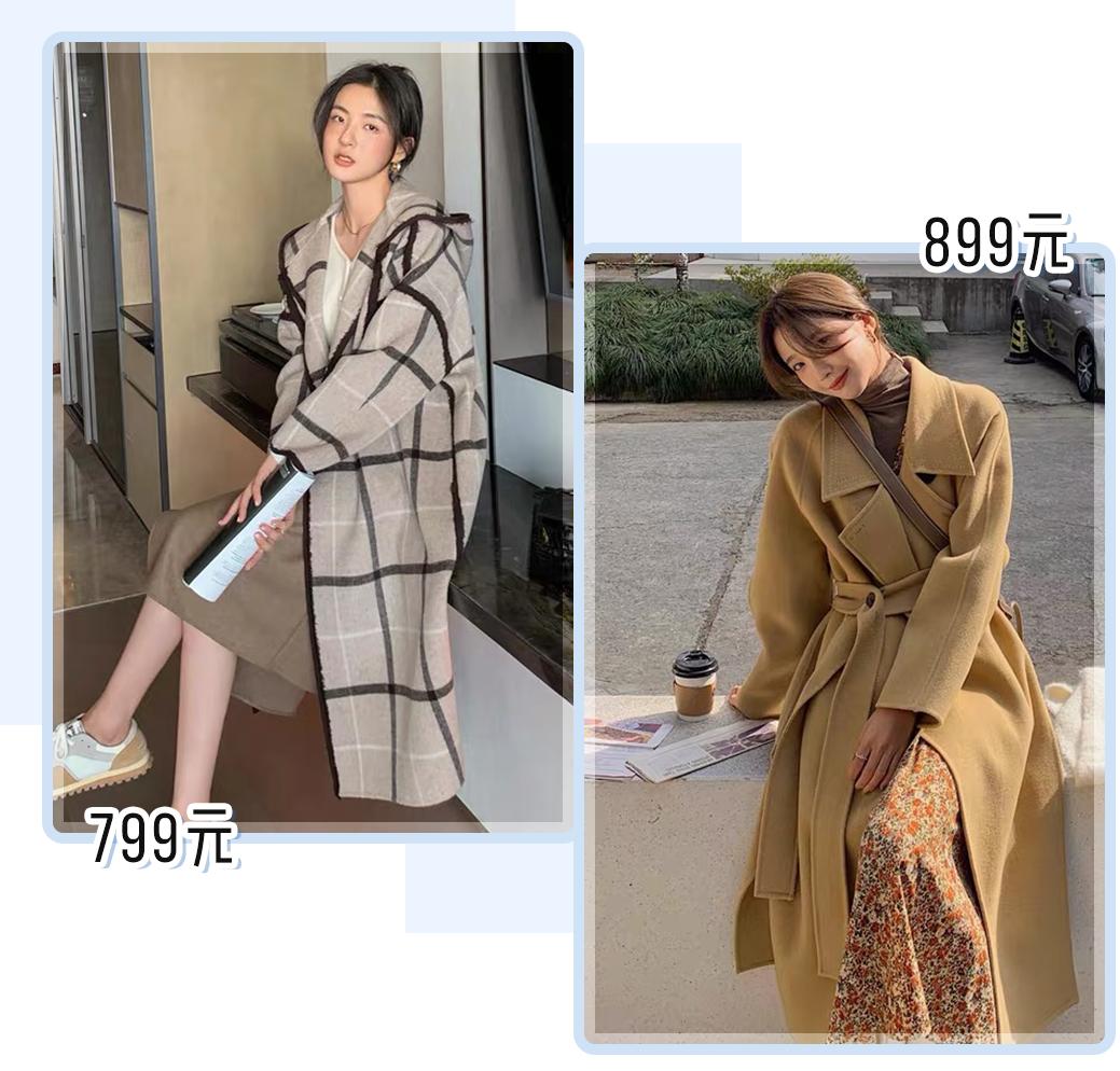 淘宝炸街衣服店铺推荐,秋冬保暖外套