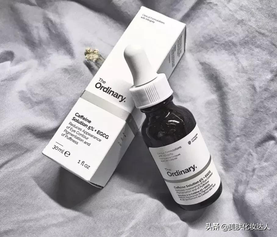 眼霜哪款才是真正有效好用的,公认好用不贵的十大眼霜排名