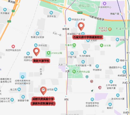 成都大源板块教育资源,大源片区学区老破小