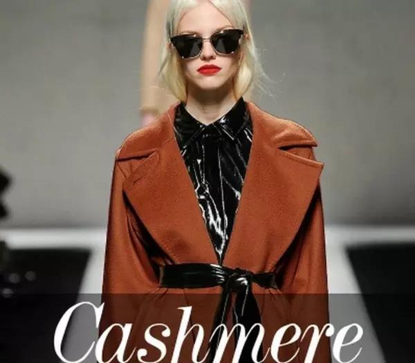 怎样挑选真正的纯羊毛大衣,双面呢羊毛大衣知识讲解