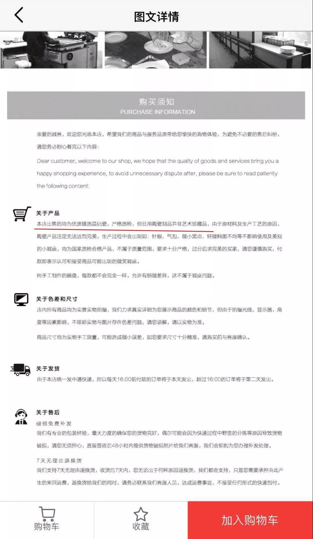 一元云购购物,一元云购怎么没了