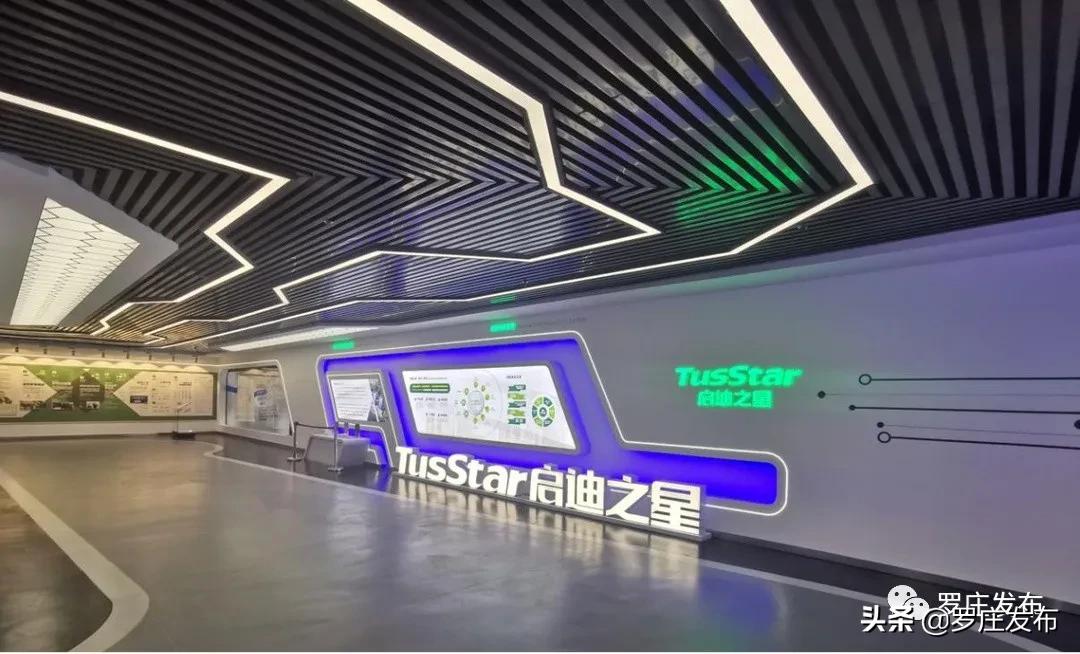 适合中小城市创业的好点子,创业孵化免费场地