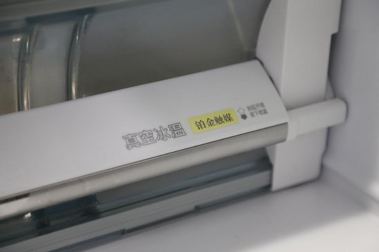 日立冰箱610jc和610nc,众里寻他千百度想要几度是几度