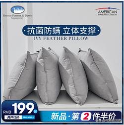 淘宝主图视频文案怎么写,淘宝怎么做好标题技巧视频