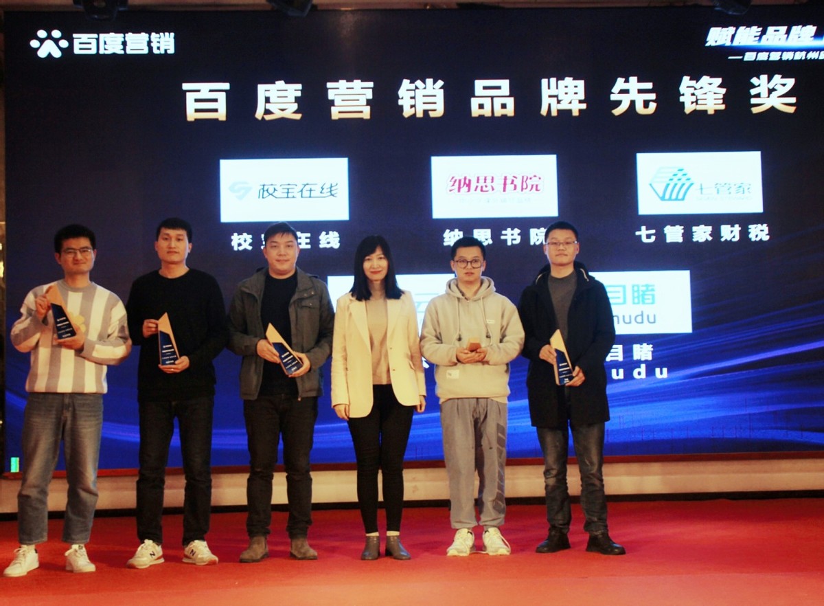 赋能品牌新成长,赋能新品牌计划