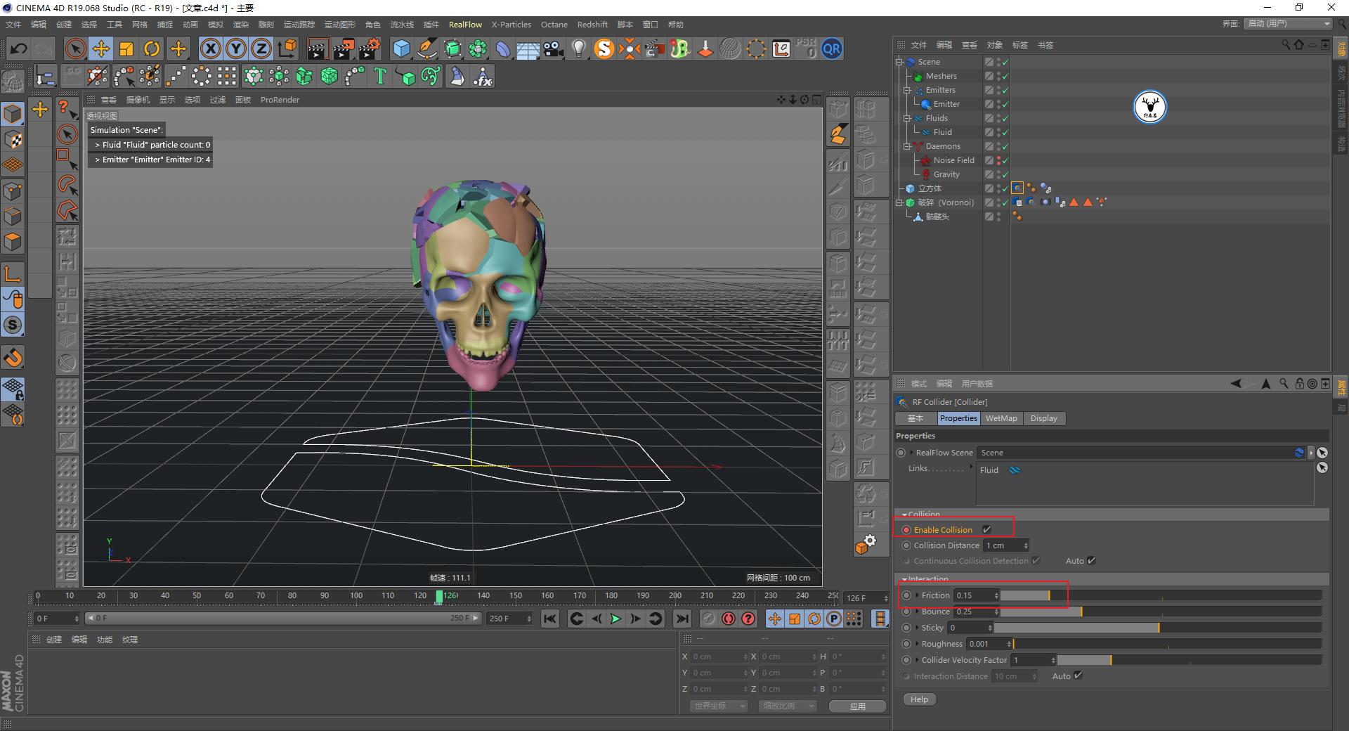 （图文+视频）C4D野教程：没有XP4.0如何制作破碎爆炸烟雾