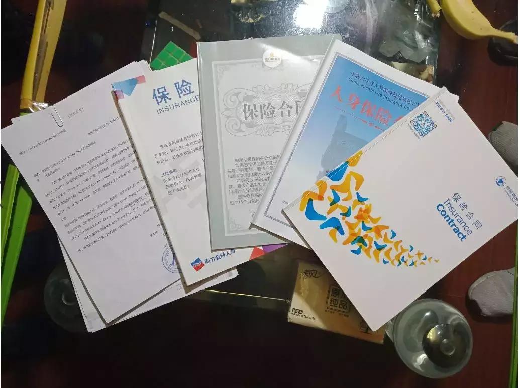 杀妻骗保案今日说法,杀妻骗保案天津