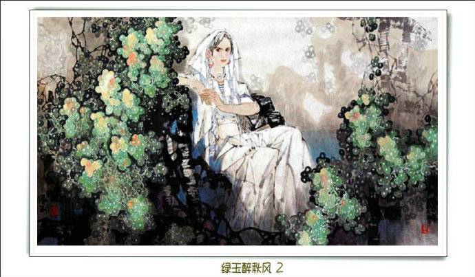 李志远三十张绝美人物画,李智远古风人物画