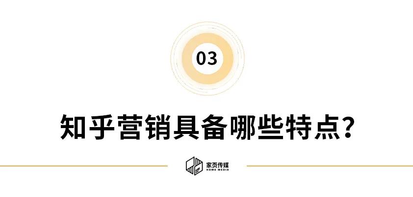 家页人物|极简科技创始人CEO大壮：家居品牌如何抓住知乎红利？