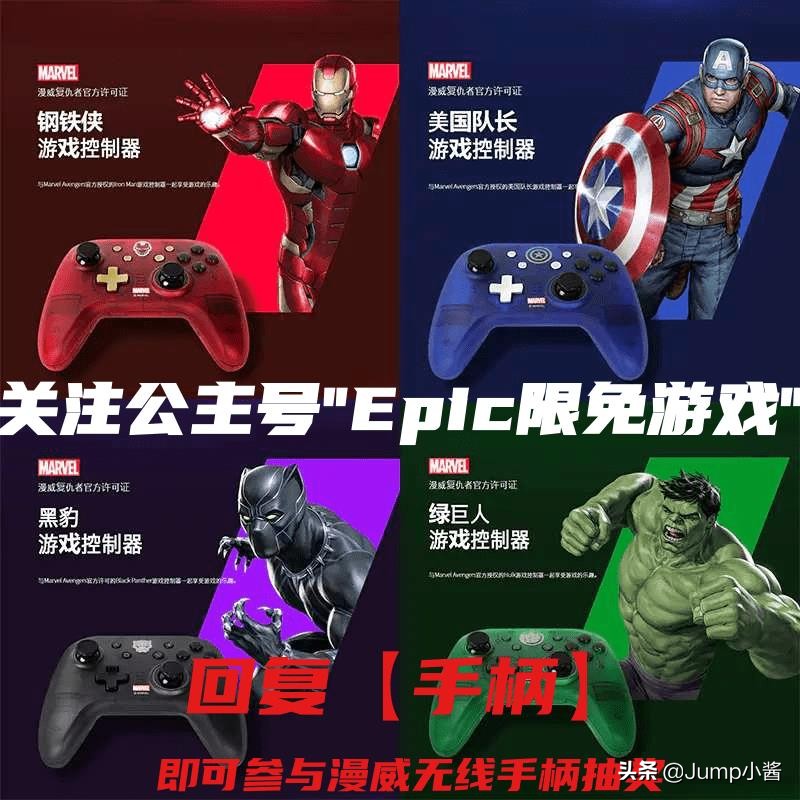 宝可梦switch最新游戏信息,宝可梦大集结switch国服何时上市