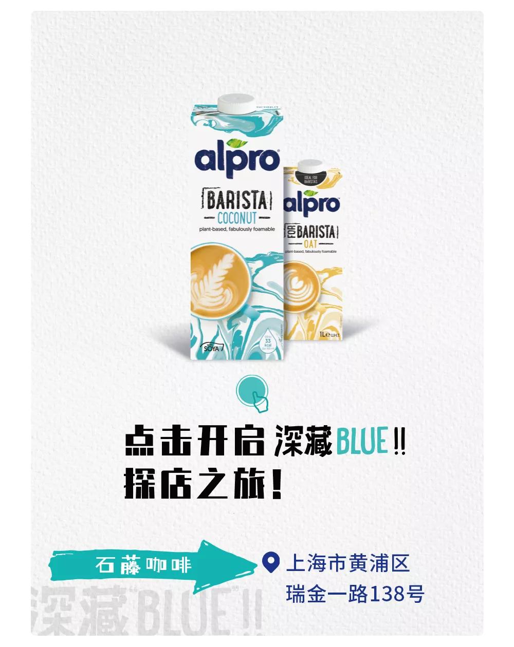 初秋的第一杯咖啡,初秋的第一杯红茶