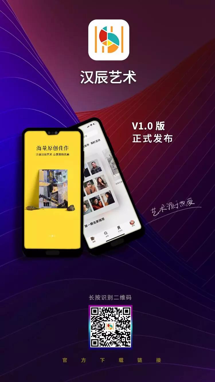 情人节送祝福,用大师笔下的经典花卉,献给抗疫英雄