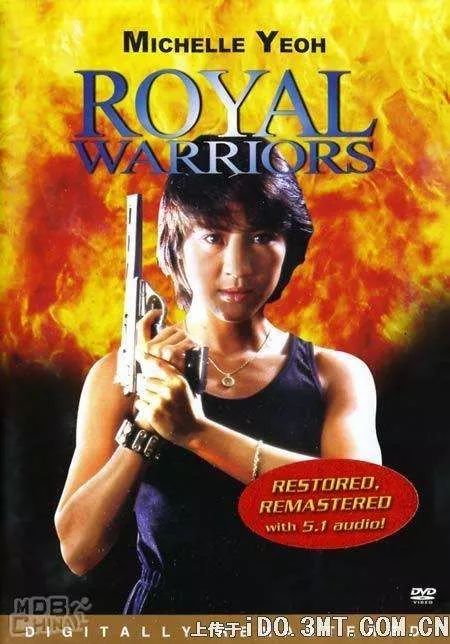 中国女打星简史：从郑佩佩到徐冬梅