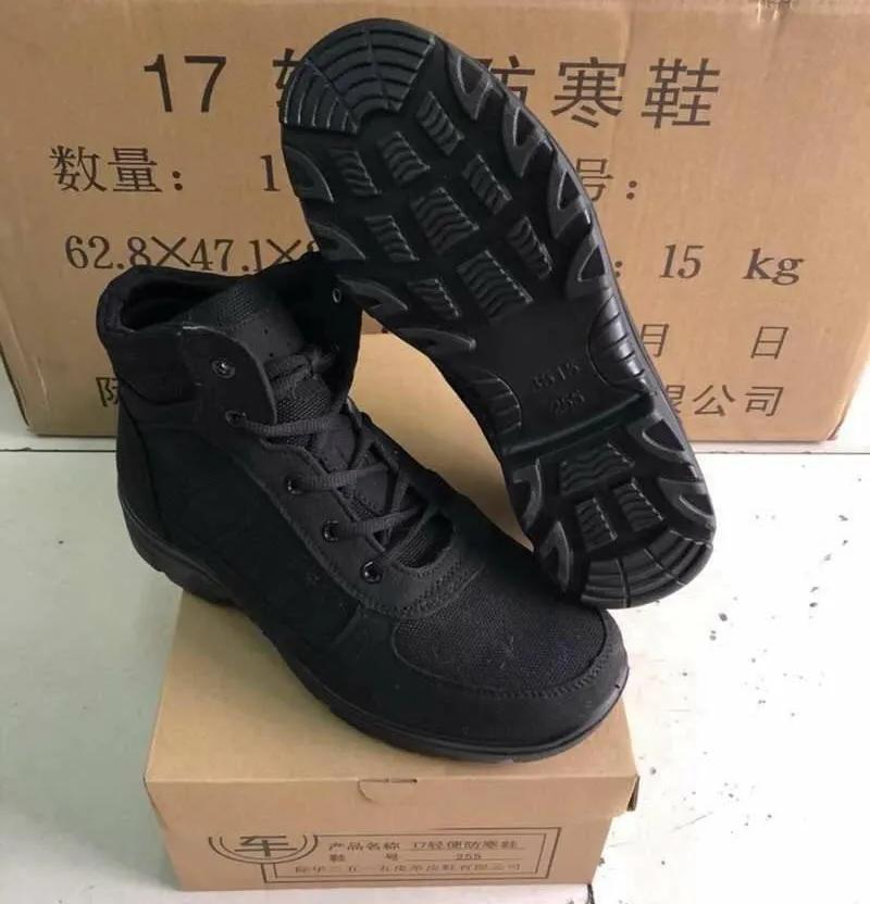 17轻便防寒鞋测评,17轻便防寒鞋鉴定正品和仿品