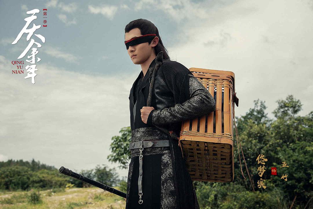 陈道明为啥不演庆余年了,陈道明为什么要庆余年