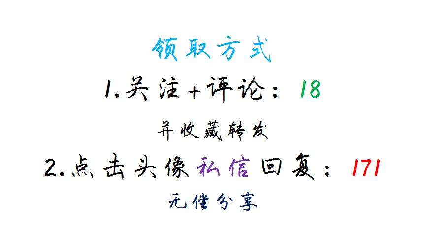 内部控制存在问题与解决对策,内部控制问题及解决方法