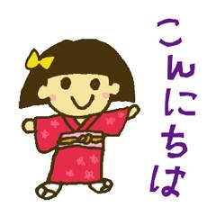 教你最实用的100句日语,100句最简单日语句子