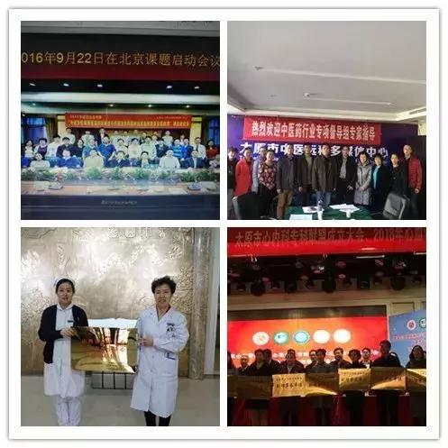 太原二院心脑血管科,太原心脑血管医院神经内科