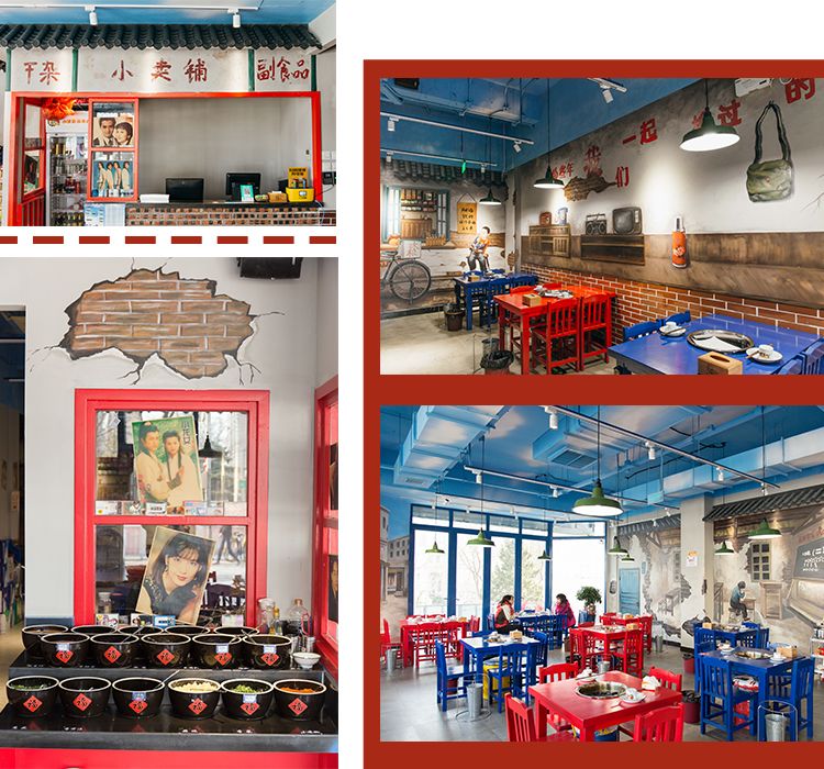 成都top3的“老司机”又开新店！一筷子复刻1985年！