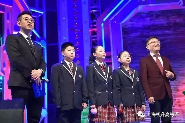 上海实验高中高考,上海实验学校2023高考战绩