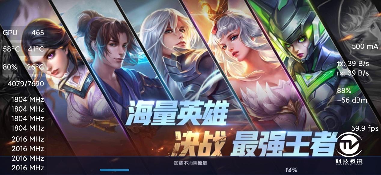 redmi性价比最高的1000左右手机,redminote9和note9pro哪个好