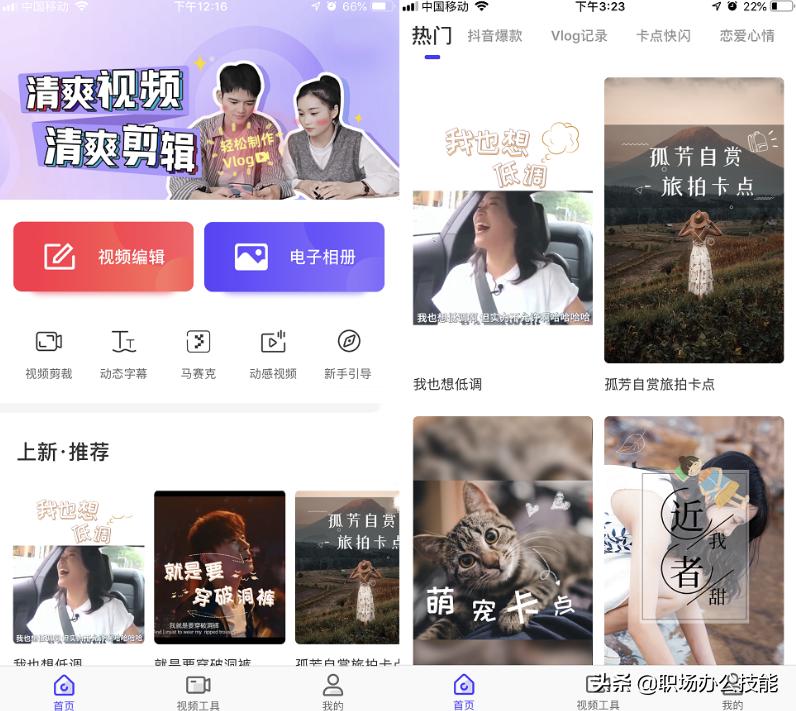 小米手机拍照不行,小米手机如何拍出单反效果