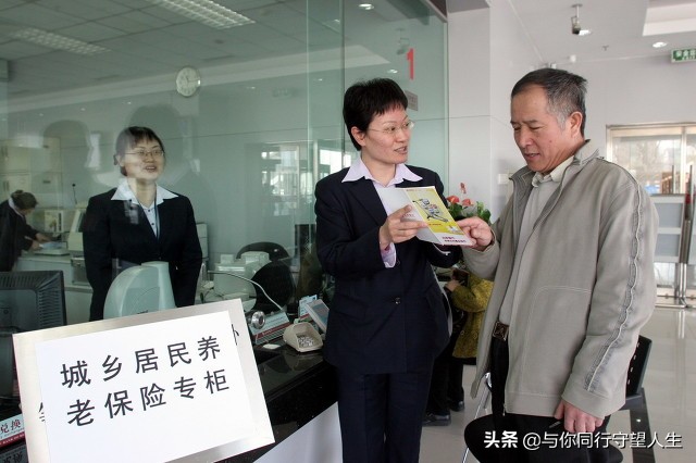 新政策农民养老金补贴,农村养老金各地补贴标准