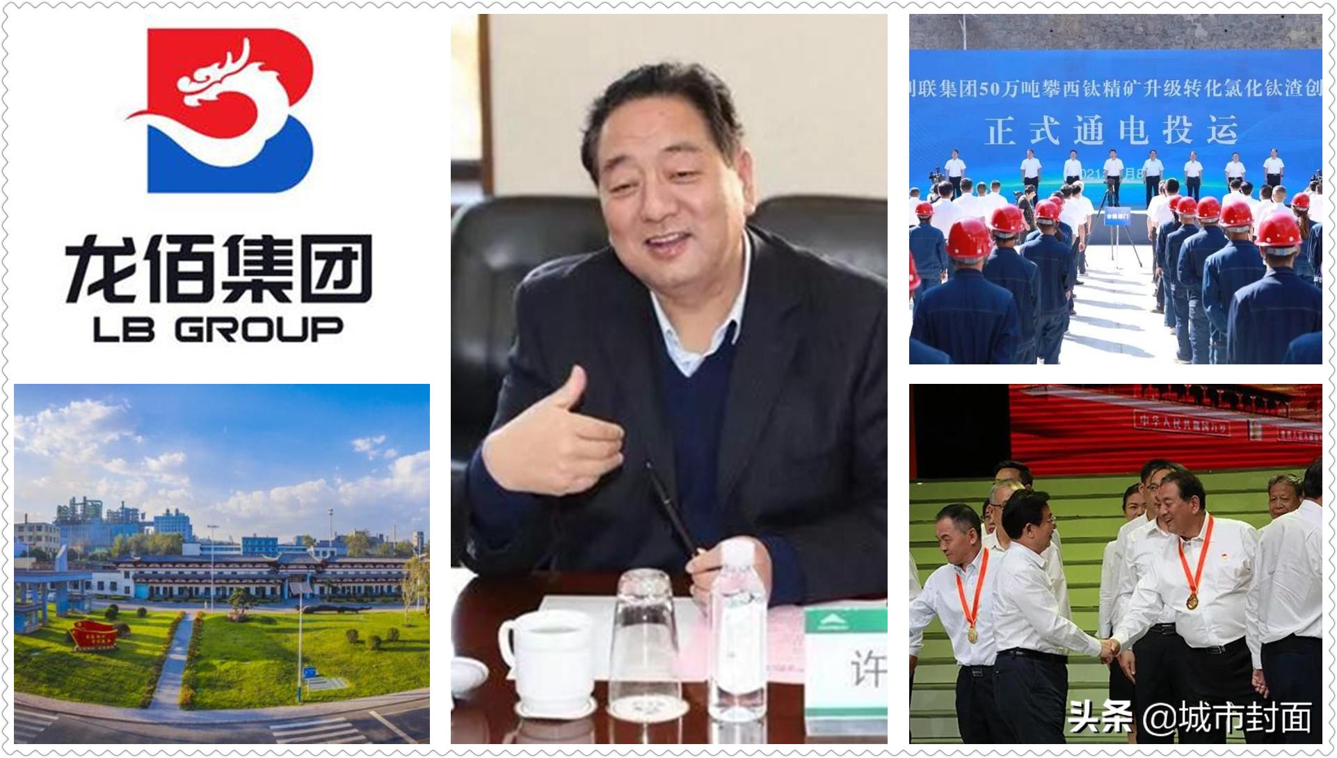 河南籍胡润2022富豪榜,胡润百富榜上的河南富豪图片