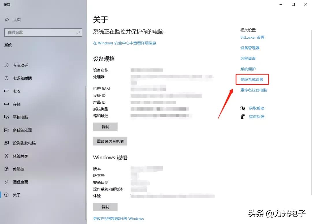 c盘怎么一天天在增加,c盘又爆满了快试试这几招