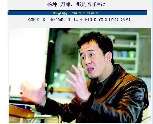 就像老鼠爱大米歌曲原唱完整版,老鼠爱大米歌曲原唱女生完整版