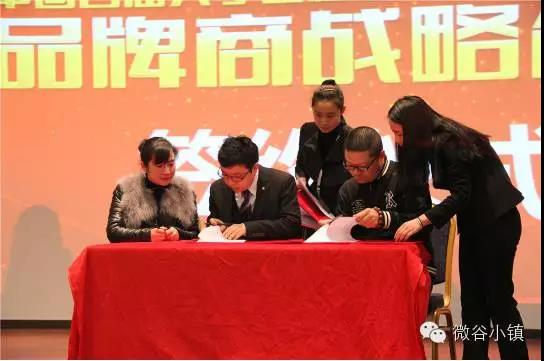 寰胺鎺ц偂鏈夐檺鍏徃,寰胺鎺ц偂