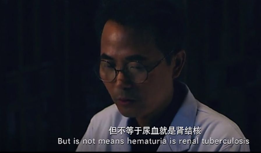 钟南山英语简介和事迹,钟南山英语事迹