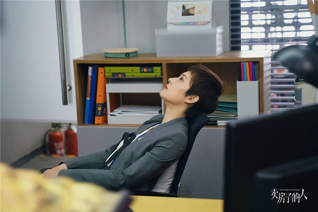 安家收视率全年最高,安家收视率