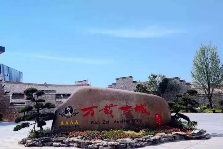 张家港任免最新公示,张家港市市管领导干部任前公示