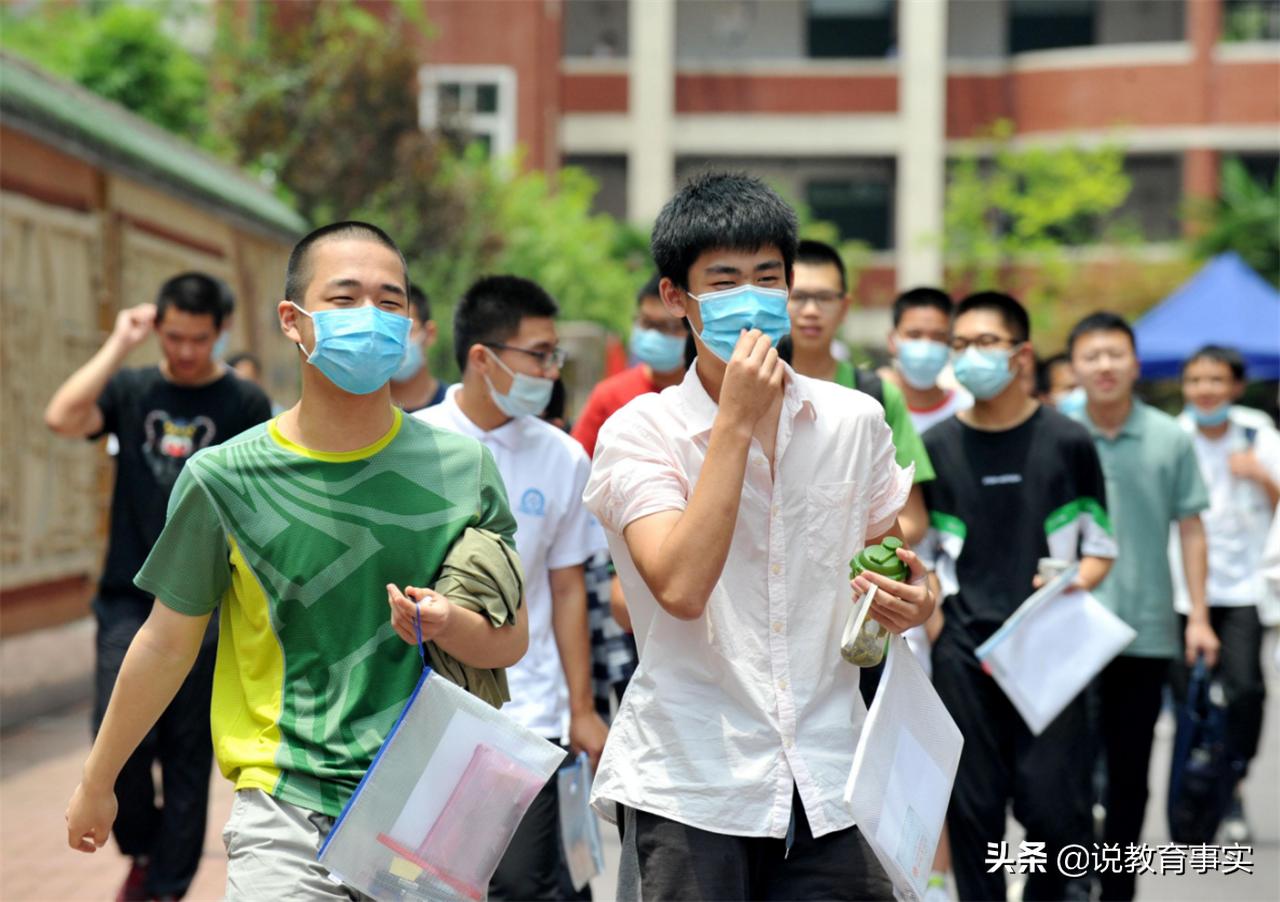 高考530-590报军校,安徽高考530分能上军校吗