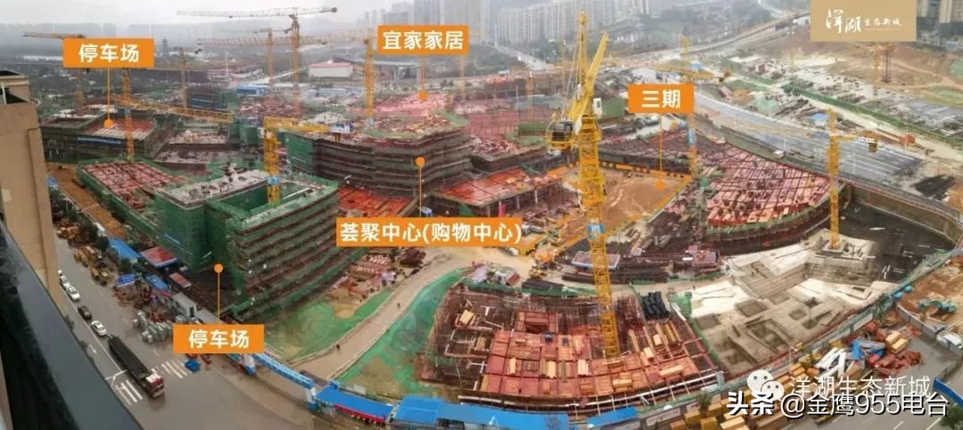 期待!今年下半年,长沙市民就能在家门口逛宜家了!