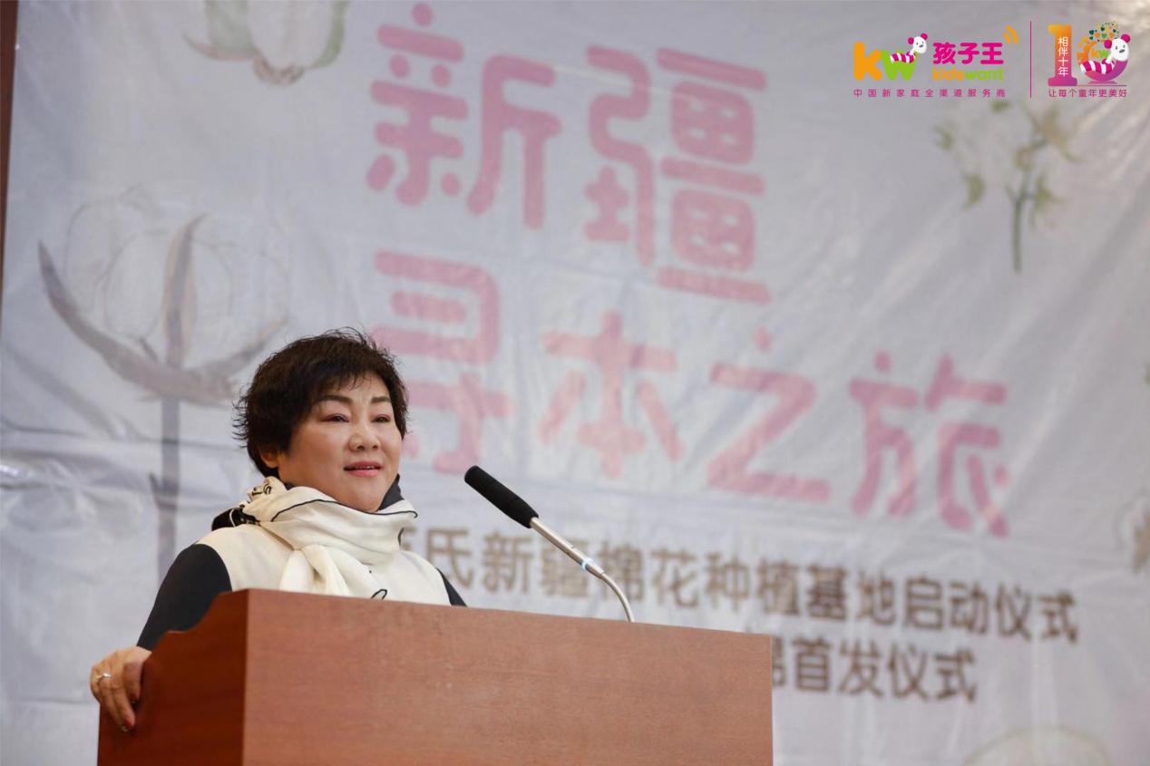 孩子王初衣萌代工厂,孩子王初衣萌童装官方旗舰店