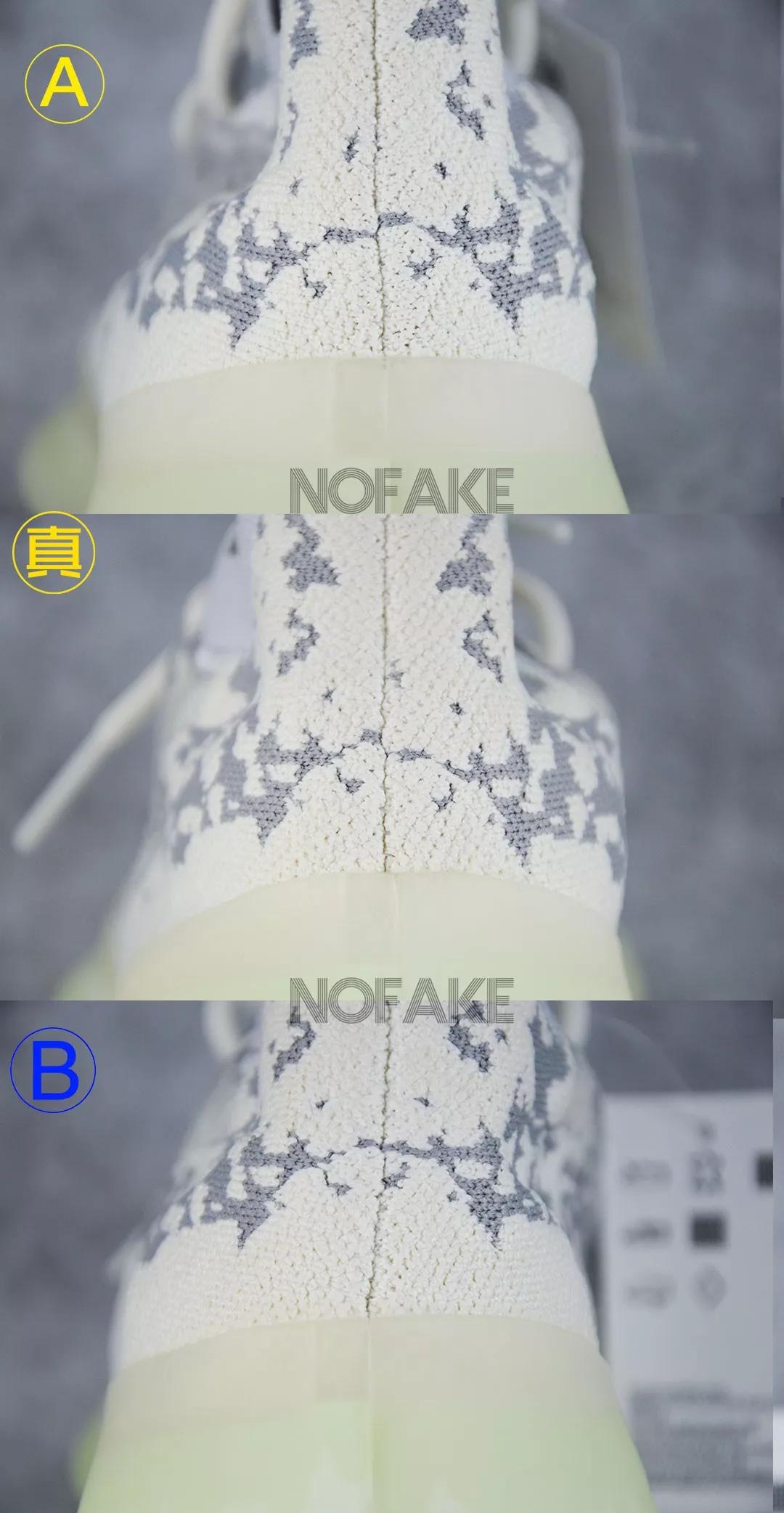 yeezy380真伪对比,yeezyboost380真假