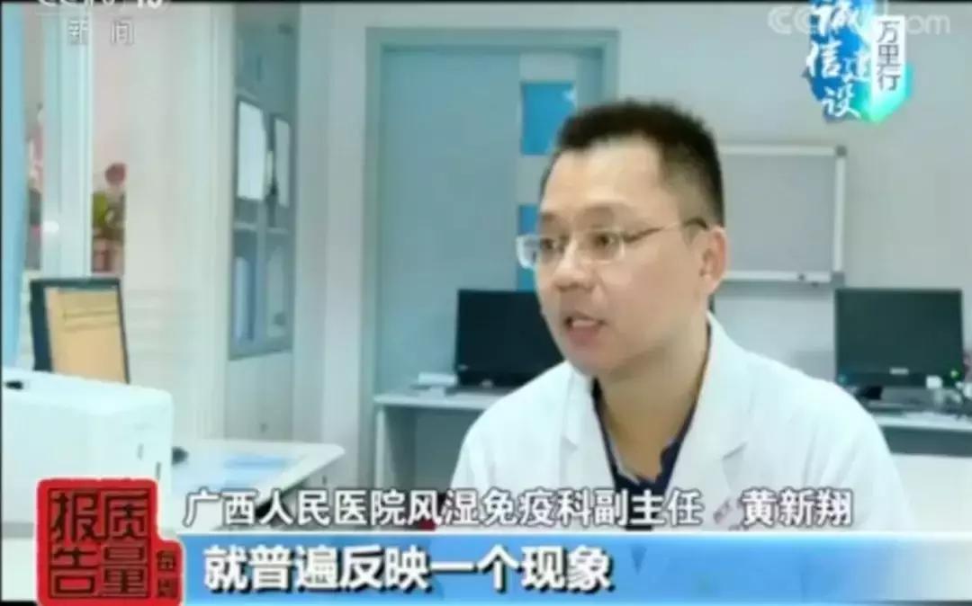 源头厂家卖茶骗局是真的吗,假厂名居然成了知名品牌