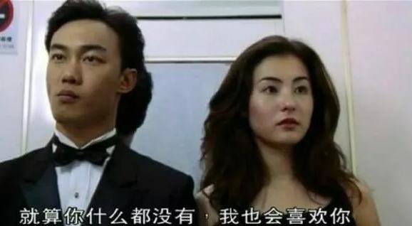 什么是理解力,什么是理解另一半