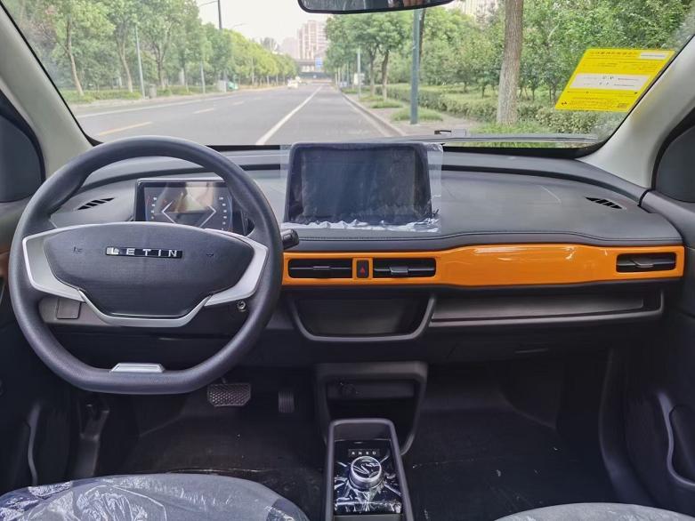 2万元以下雷丁电动汽车,雷丁芒果新能源汽车两门四座