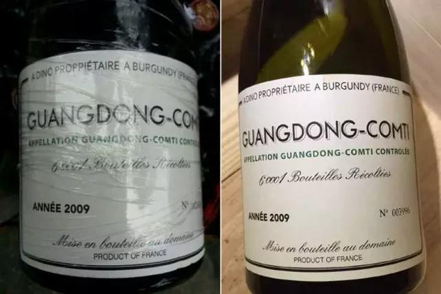 副牌红酒和正牌酒的陈年潜力 (葡萄酒行话大全)