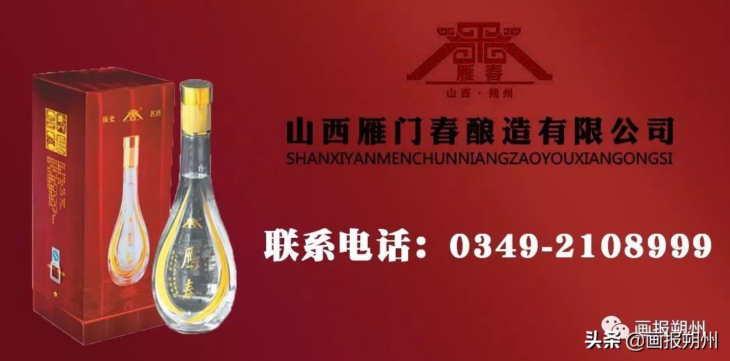 守岁和年兽的传说故事图片,熬年守岁的传说故事