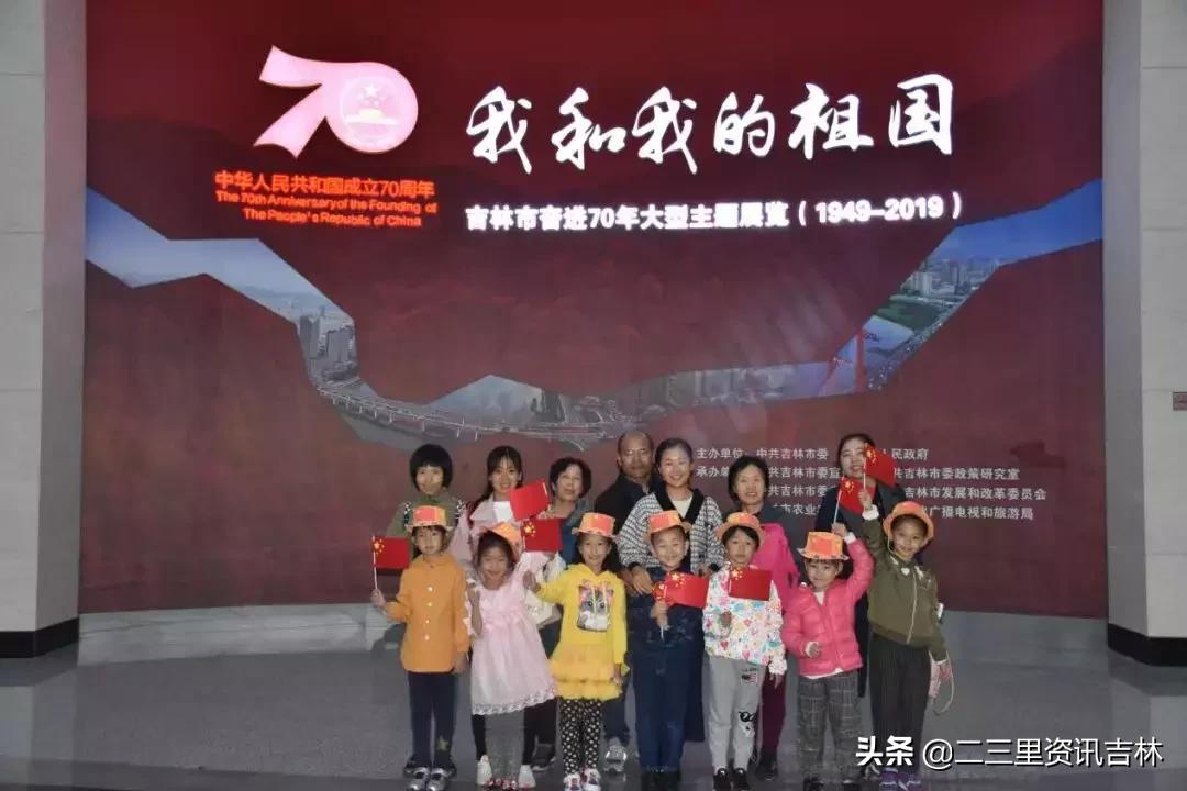 五星红旗我为你骄傲少儿舞蹈,幼儿唱五星红旗你是我的骄傲