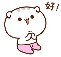 鐙傚枩鏃ユ湰鍔ㄦ极鍏ㄩ泦,浜氭床鎳掕泲铔嬬殑涓婚椁愬巺