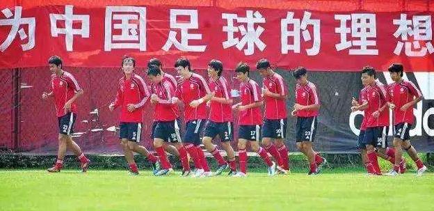 万达当年退出足坛足协如何回应的,王健林当初为什么退出足球