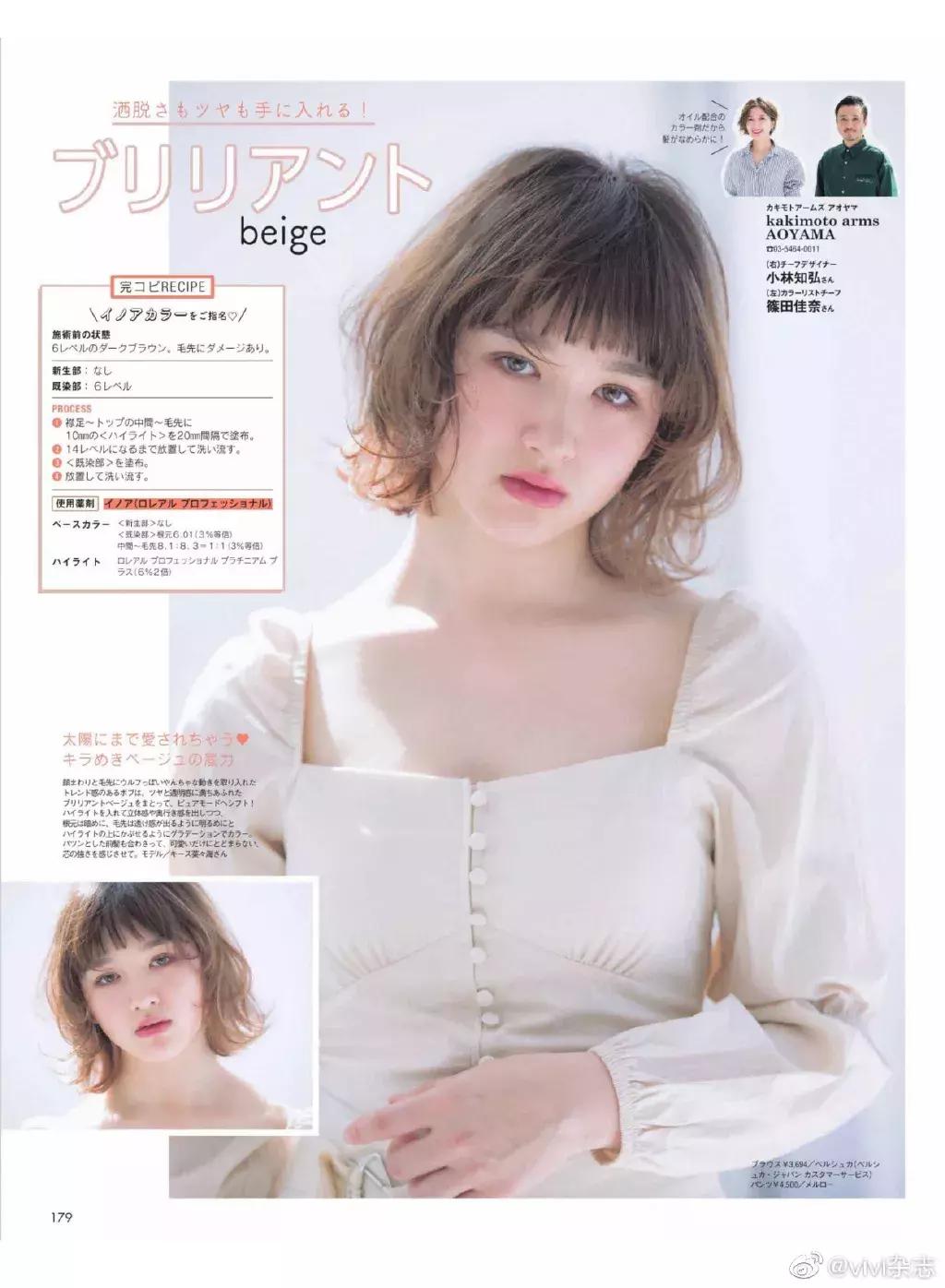 细数黄晓明的油腻史,为什么黄晓明不油腻